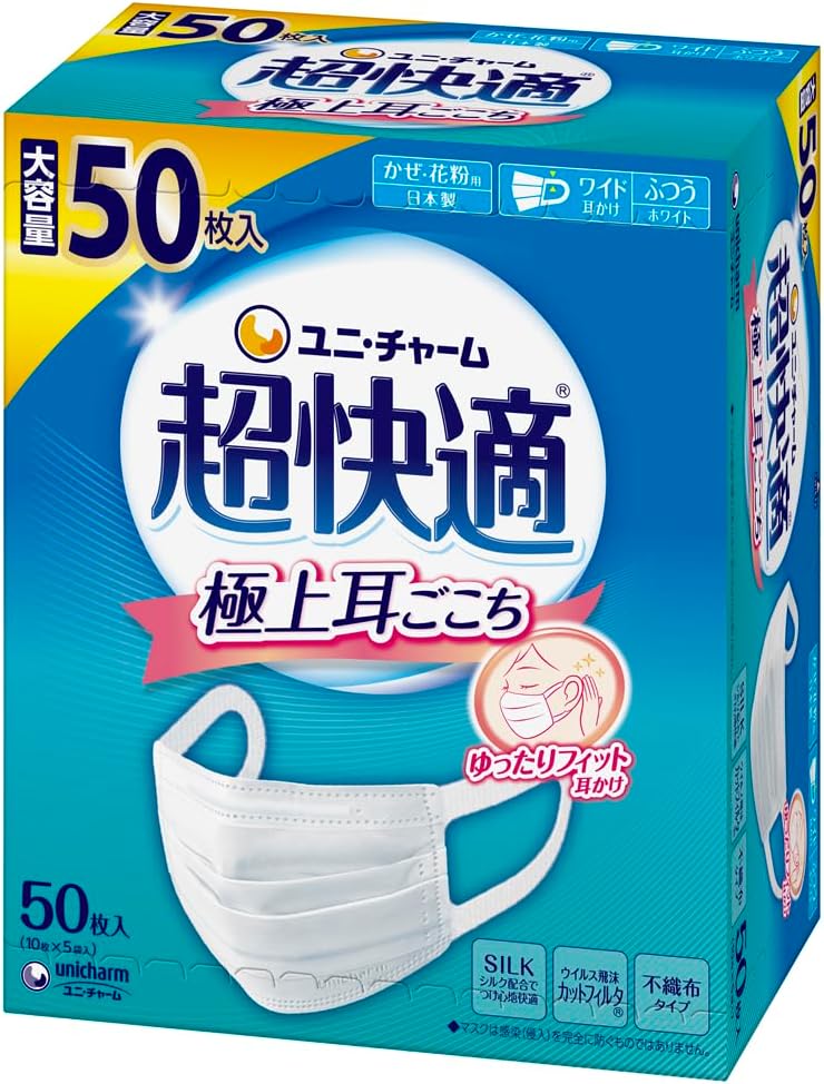 商品画像1
