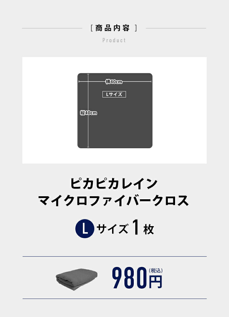 �ڥ᡼���زġۥԥ��ԥ��쥤�� �ޥ������ե����С������� ������ ���� �ۿ���ȴ�� [TOP-CLOTH]