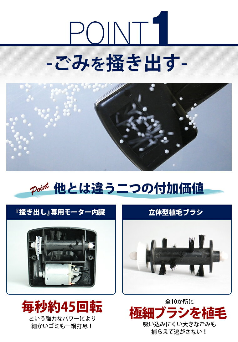 【送料無料＆クロス付き】車内 掃除機 カークリーナー・サイクロン方式・水洗い可能・シガーソケット電力供給・12V・強力吸引・ブラシ付き・コード長3.6m 車【送料無料】[TOP-VACUUM]