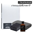 スポルファ レインホッパー(代引不可)