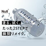 Null+ ストロボ プレミアムトップコート[NULL-COATING-01]