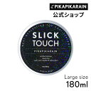 SLICK TOUCH スリックタッチ Lサイズ (18