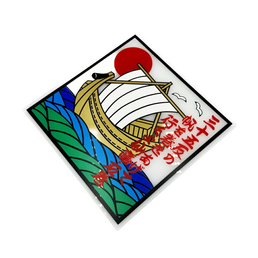 TRS �������ץ졼�� �Ԥ������� �д� ���åƥ��󥰻��� �ۥ磻�� 390053