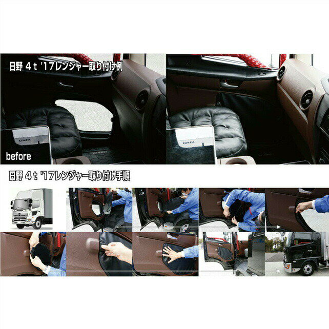 �����åȥ��Υ��� �������̲���С� �����緿 17/NEW�ץ��ե��� H15.11�� / 17����󥸥㡼�ץ� H14.1�� �� 594774