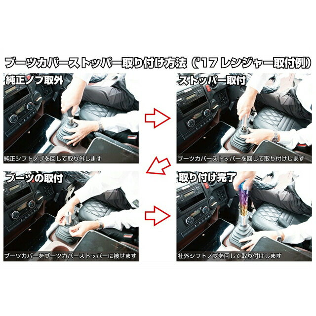 �����åȥ��Υ��� ���եȥ֡��ĥ��ȥåѡ� ���� 17/NEW�ץ��ե�����17/��󥸥㡼�ץ� MT���� 508516