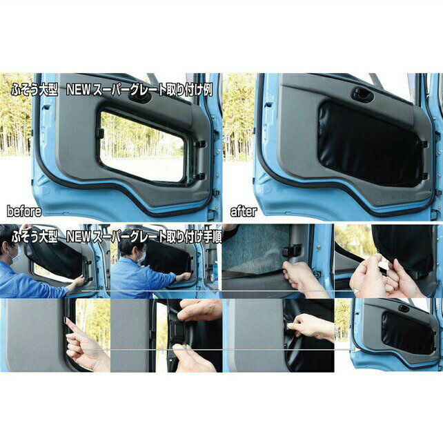 �����åȥ��Υ��� �������̲���С� �դ����緿 17/NEW/�����ѡ����졼�� H8.6�� �� 594773