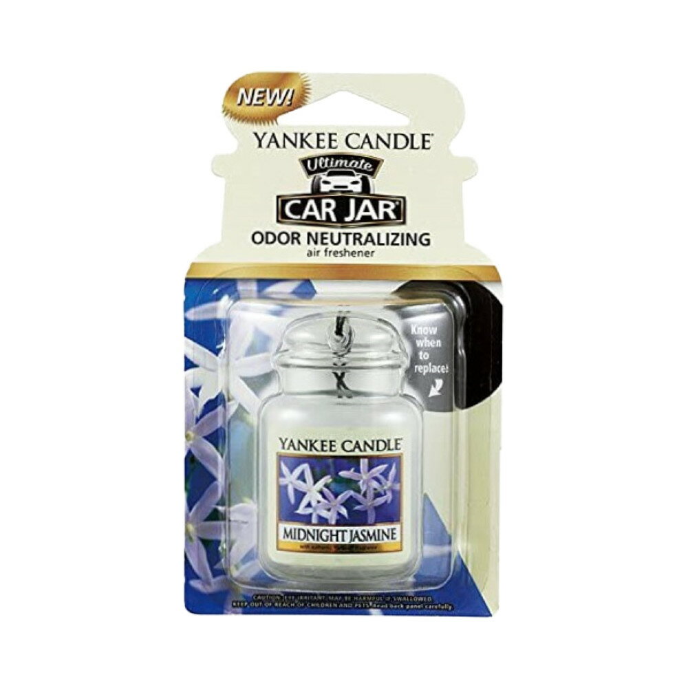 ヤンキーキャンドル ネオカージャー ミッドナイトジャスミン YANKEE CANDLE、芳香剤