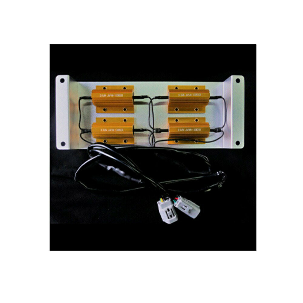 花魁 球切れ警告キャンセラー 新 4連抵抗器 L/R 花魁46LED専用 OERO-46N