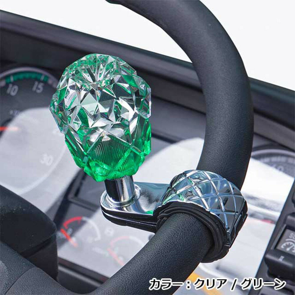 トラックショップトップロード仙台の雅 ハンドルスピンナー ダイヤカット クリア/グリーン ベアリング入り MI-SP-GR｜アングル2