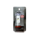 エストック LEDバルブ極 H11 ホワイト 1個入 12/24V ES-H11W