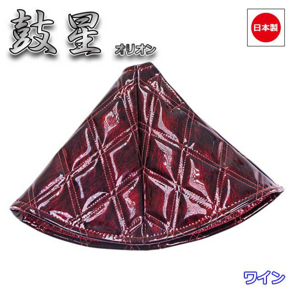 トラック用品 雅 シフトブーツカバー 鼓星 オリオン ワイン/グリーン/ブラック/パープル/ブラック/ネイ..