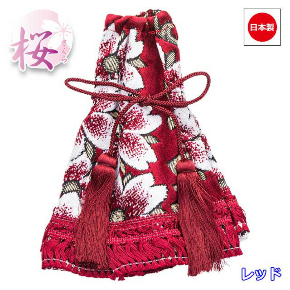 トラック用品 雅 シフトブーツカバー 桜 さくら レッド/ブラック