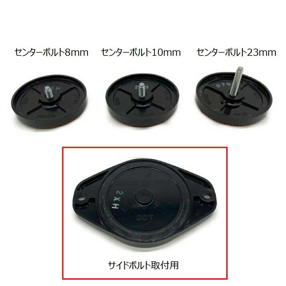 ��������� KOITO ��ե�å�����ե쥯���� ��å� �� �����ɥܥ�ȼ����� NRRP-55A-SG