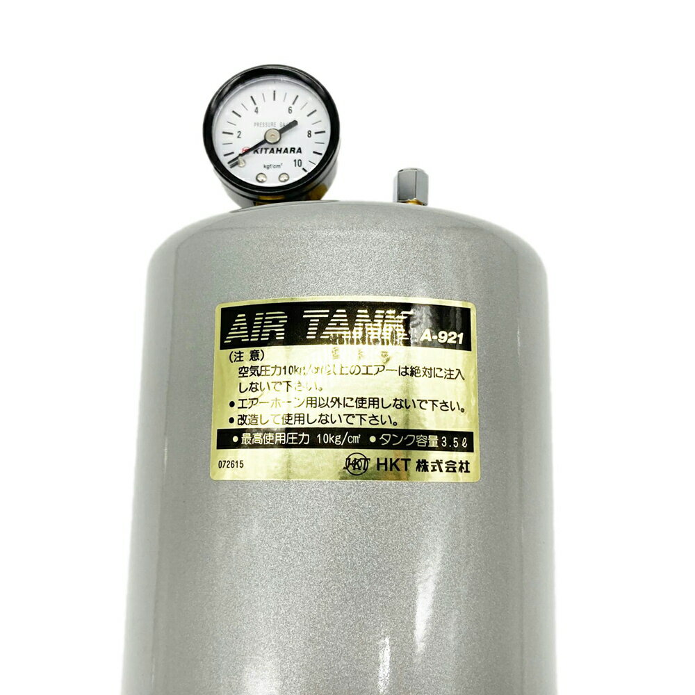 �����ϥ� ���������� 3.5L A921 HKT �̸������