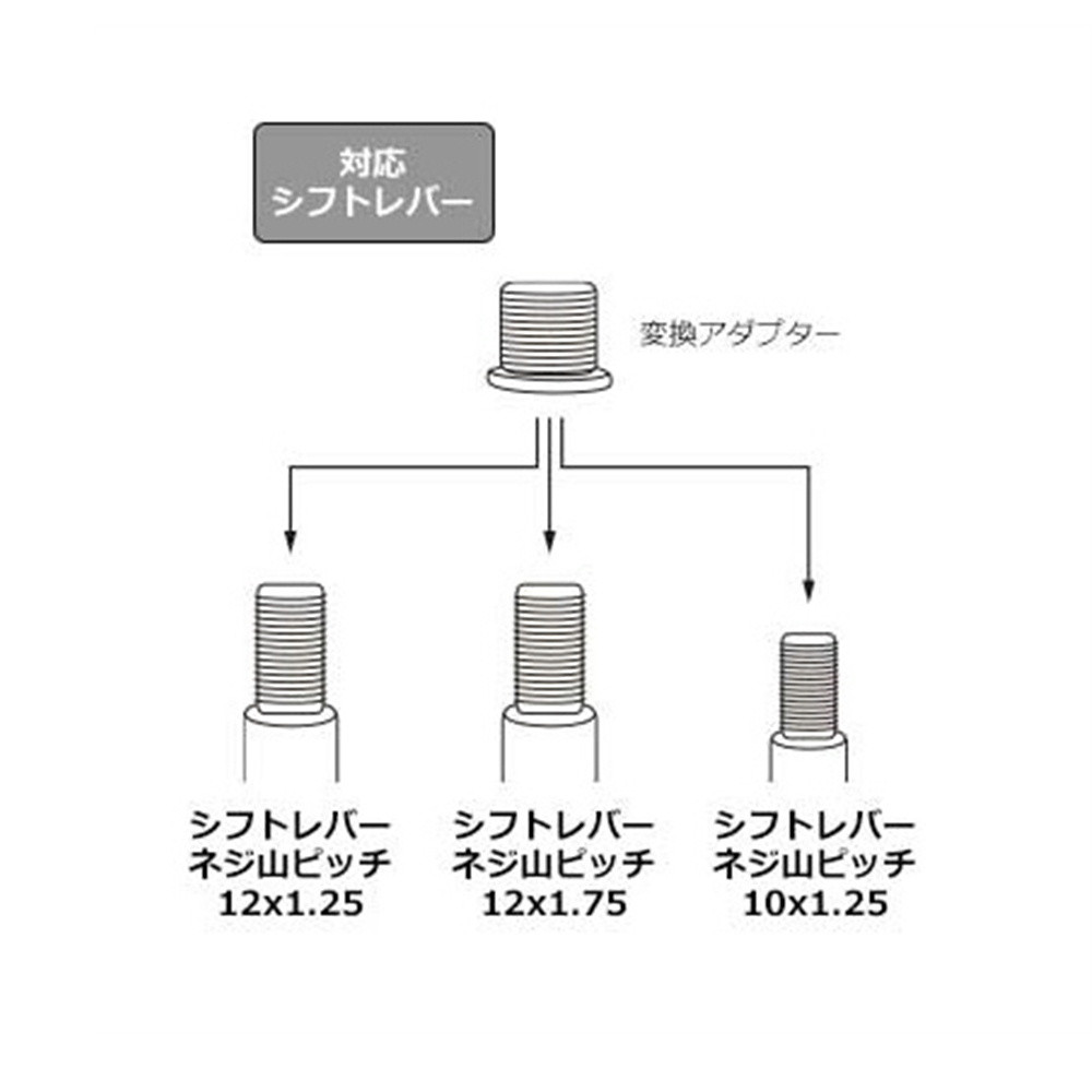 �� �����䥫�åȥ��եȥΥ� 270mm ���⡼��/�֥롼 �ޥ�������� �ȥ�å������б�