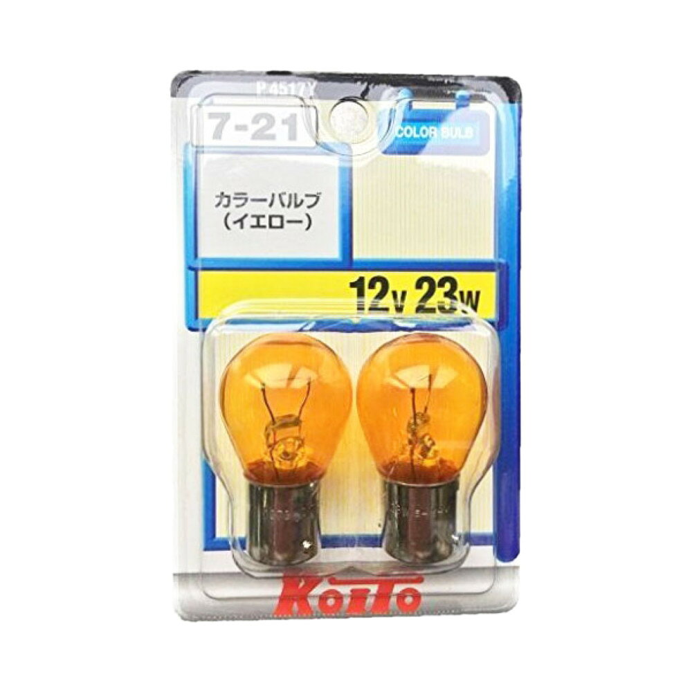 乐天商城 - 小糸製作所 KOITO 白熱バルブ 12V 23W イエロー 2個入 S25 BA15s P4517Y 電球