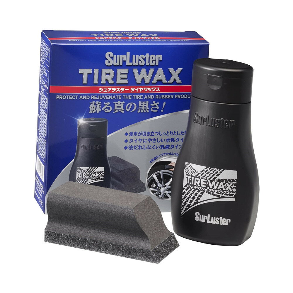 シュアラスター タイヤワックス 200ml 塗りこみタイプ 専用スポンジ付属 S-139