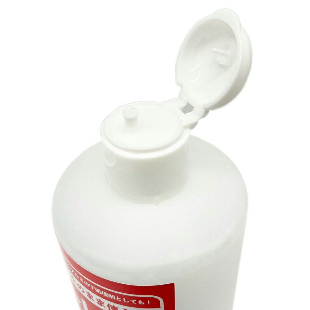 �ȥ졼�벽�� �ϥ��ȥ졼��ݥ� 500ml �����륿���� �ϥ��ȥ졼�� PR-0