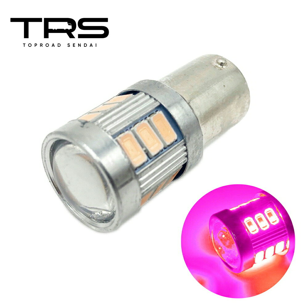 楽天市場】LED S25（カラーピンク）（トラック用品｜車用品）：車用品