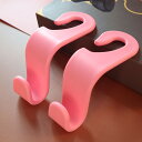 TRS ヘッドレスト取付フック 2個セット ローズピンク 380186