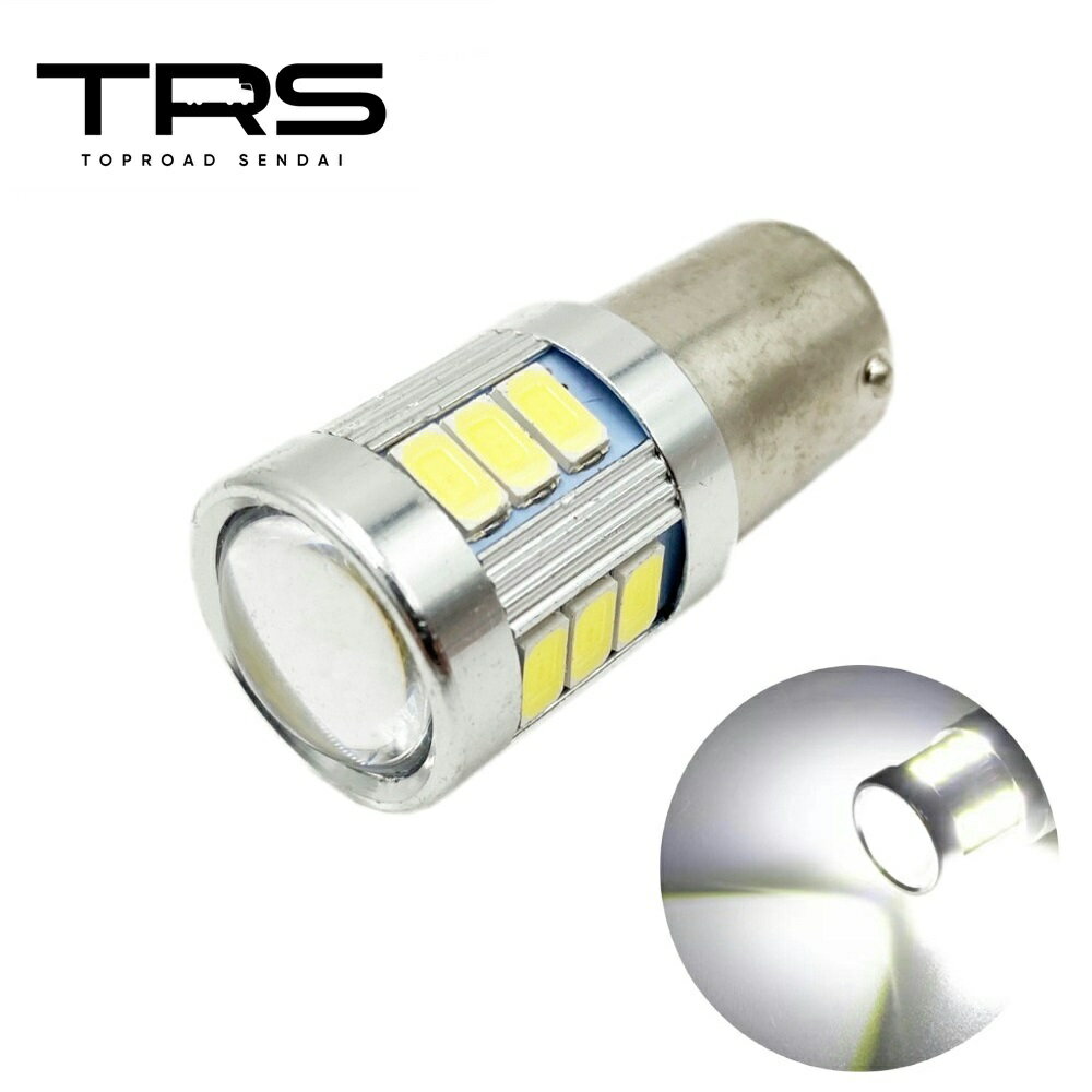 TRS LEDバルブ ダブル球 ホワイト 18連 12/24V共用 G18 S25 BAY15D アルミヒートシンク 310017