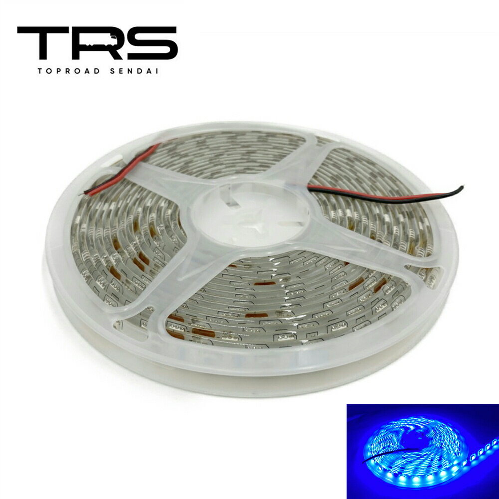 TRS 高輝度LEDテープライト 24V 5m 防水 カット可能 SMD 5050 ブルー 328082