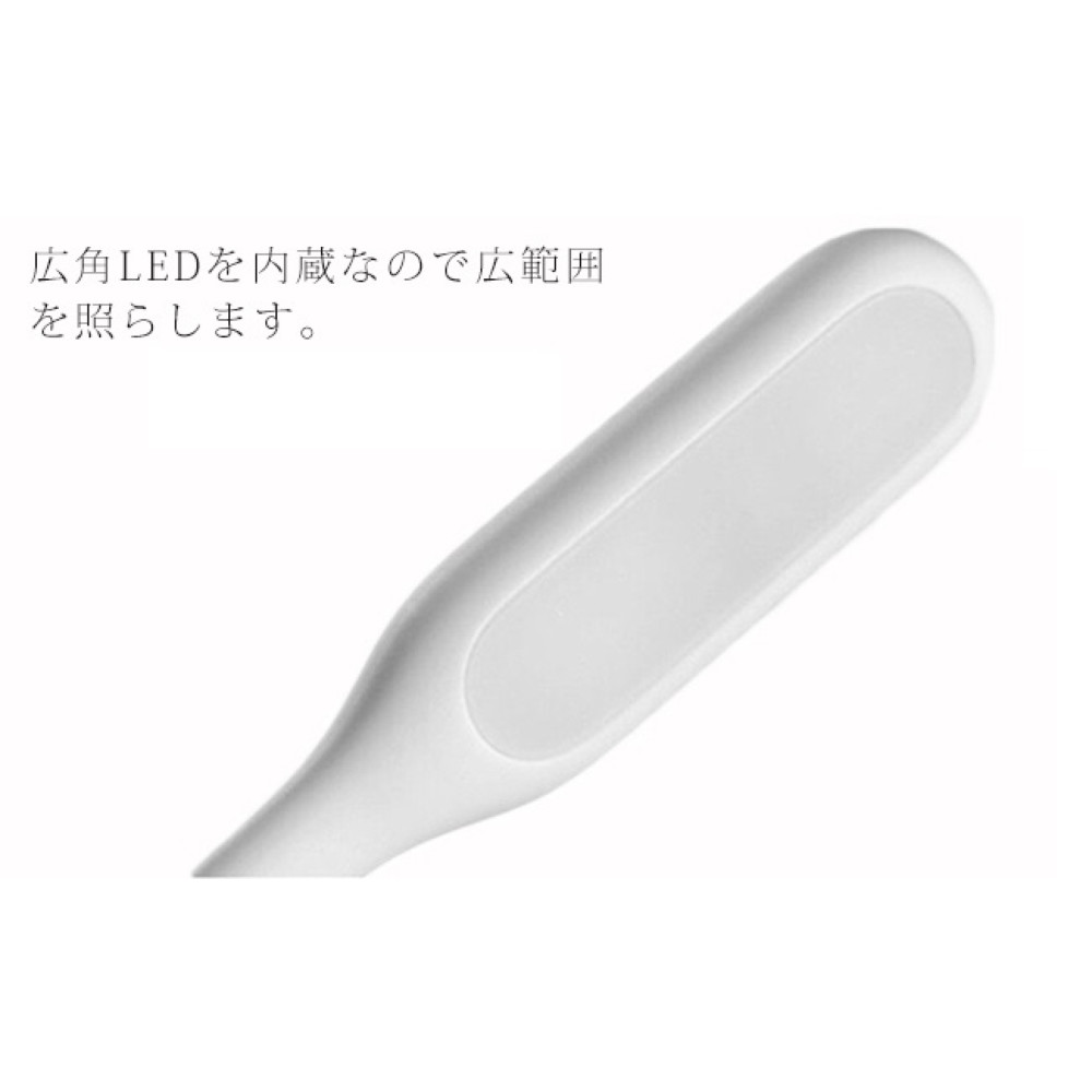 TRS �ե쥭���֥�USB�饤�� ����Ĵ���ǽ �֥�å�/�ۥ磻��/��å�/�ԥ�/�ѡ��ץ�/�֥롼