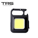 TRS COB 充電式マルチLEDライト 500lm 多機能 カラビナ付 380235