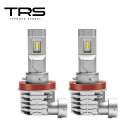 TRS H11/H8/H9/H16 高輝度LEDヘッドライト ホワイト 6500K 車検対応 一体型 12/24V共用 310145