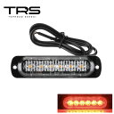 TRS LED ストロボライト 12/24V共用 パターン切替可能 レッド 315092