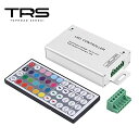 TRS LEDテープライト用 RGBコントローラー 44キー 12/24V共用 24A 5050 315143