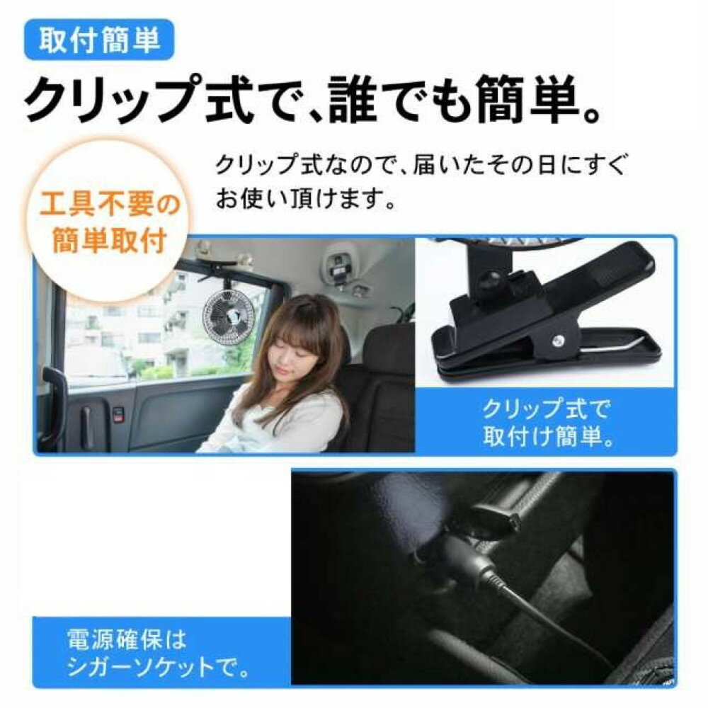 TRS �ֺ������� 6����� �֥�å� 24V 12V �����������å� ����å׼� �������ز�ǽ �󿶤굡ǽ��