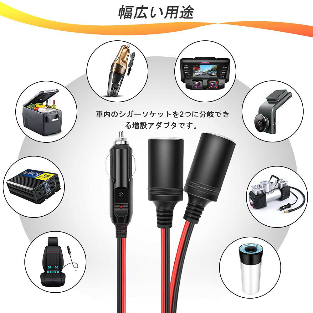 TRS �����������å� ʬ�������֥� 15cm DC12V/24V�б� �Ÿ����� 315225