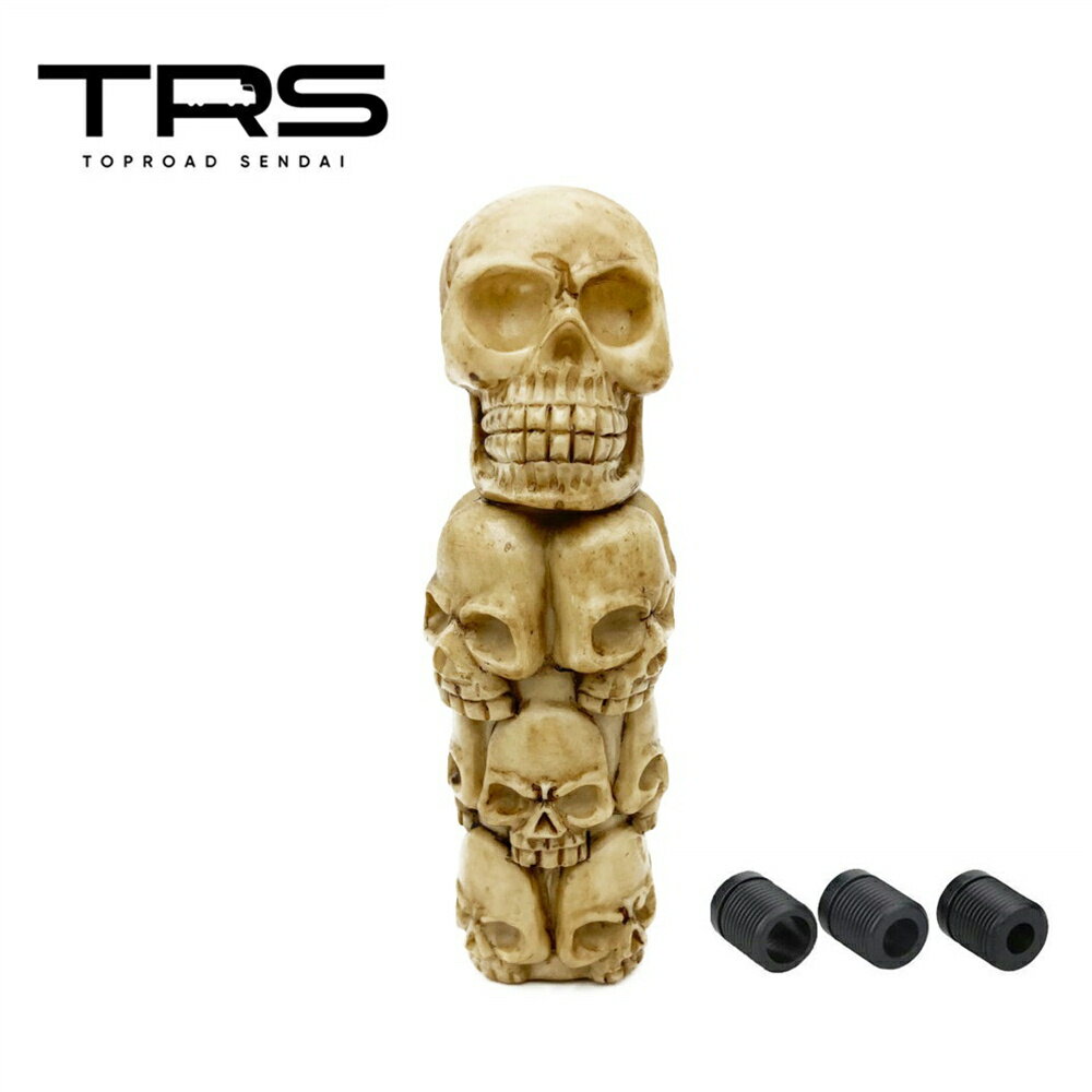 【商品名】 TRS 4段スカルシフトノブ 12×1.25 8mm/10mmAD付 330176 【商品説明】 ■ガイコツのインパクト抜群のシフトノブ ■8mm、10mm、12mmの3サイズのアダプタ付なのでほとんどの車両に取付可能 ■MT車はもちろんAT車にも使用できます。 【各種仕様】 ■入数：1個 ■品番：330176 ■サイズ：幅3.6×高13.6cm ■適合 ・(M8) 8×1.25mm ・(M10) 10×1.25mm ・(M12) 12×1.25mm ■セット内容 ・シフトノブ本体×1 ・変換アダプタ×3