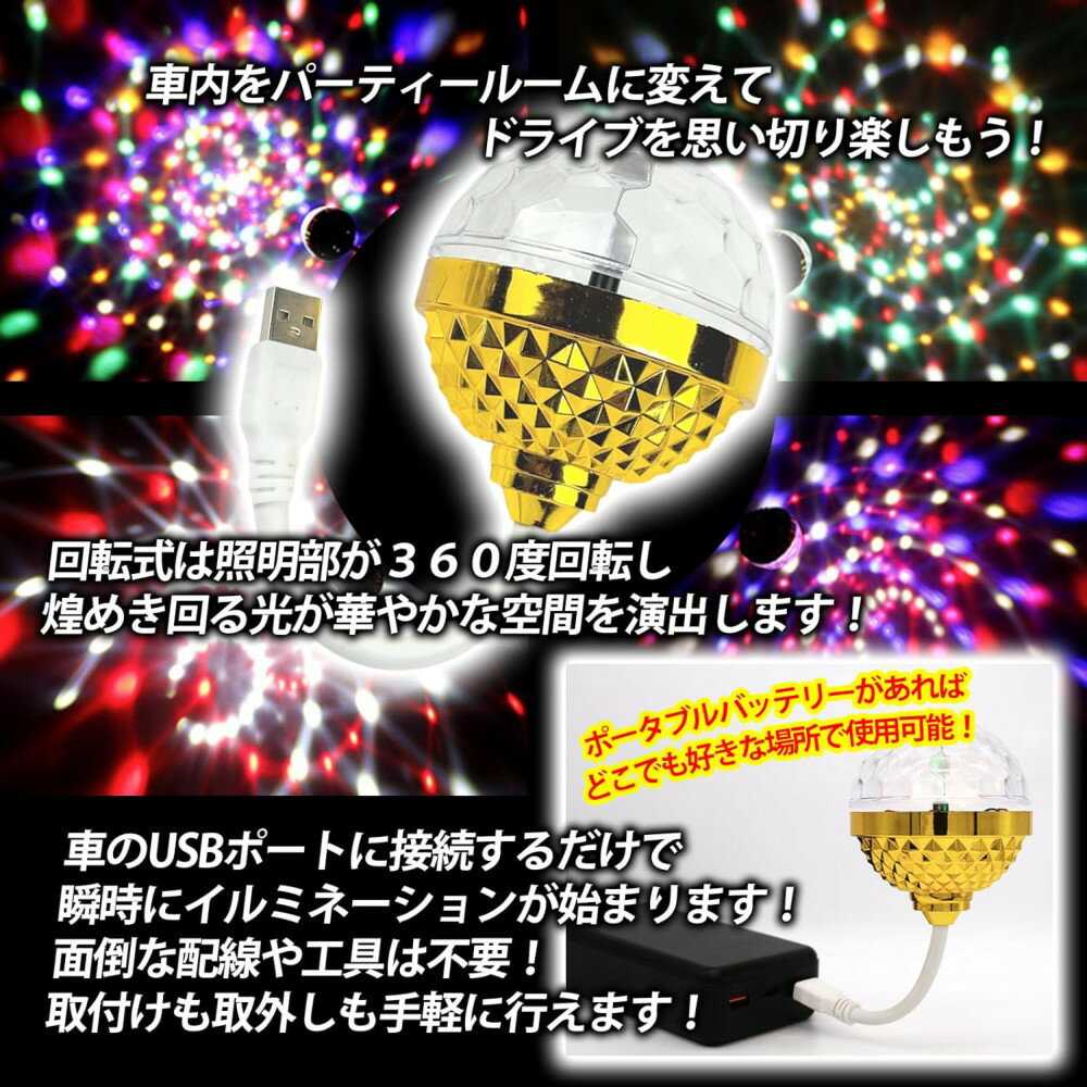 TRS �ǥ������ܡ���饤�� USB 380485