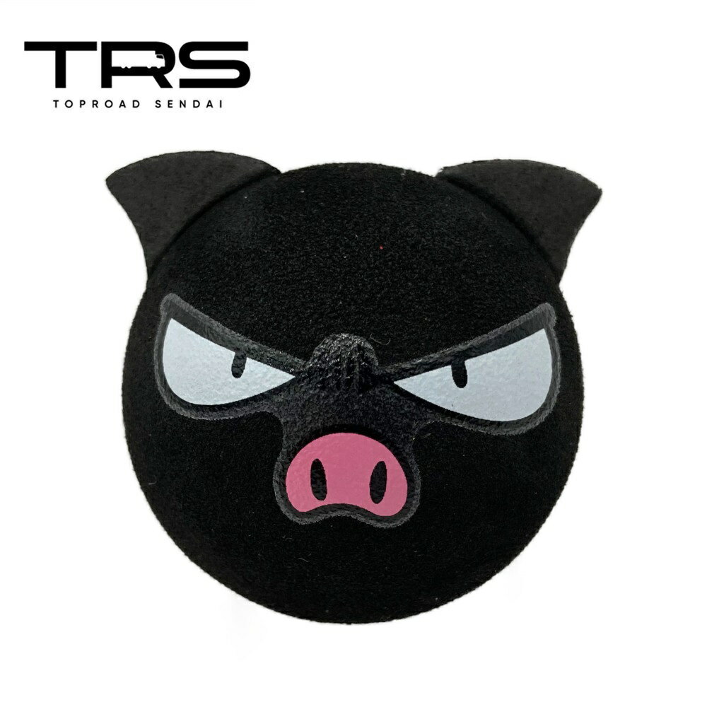 TRS アンテナ ボール トッパー マスコット 車 ドレスアップ 軽 自動車 アクセサリー カー用品 キャラク..