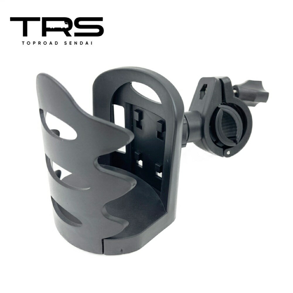 TRS 車載用ドリンクホルダー アシストグリップ固定式 380447