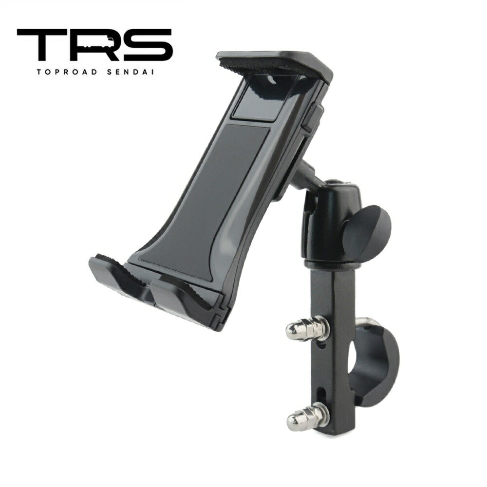 TRS 車載用スマホホルダー アシストグリップ固定式 380479
