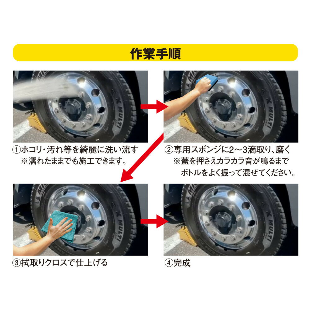 PRO-001 JB ���̸��� �ץ���ʥ��㥤�� 250g �쥮��顼������ 8241001