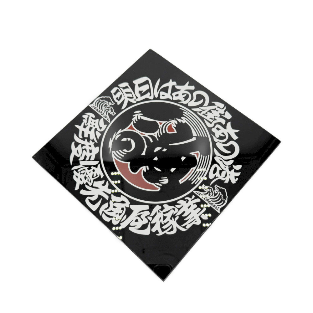 TRS �������ץ졼�� �����Ϥ��γ����ι� ���åƥ��󥰻��� �֥�å�