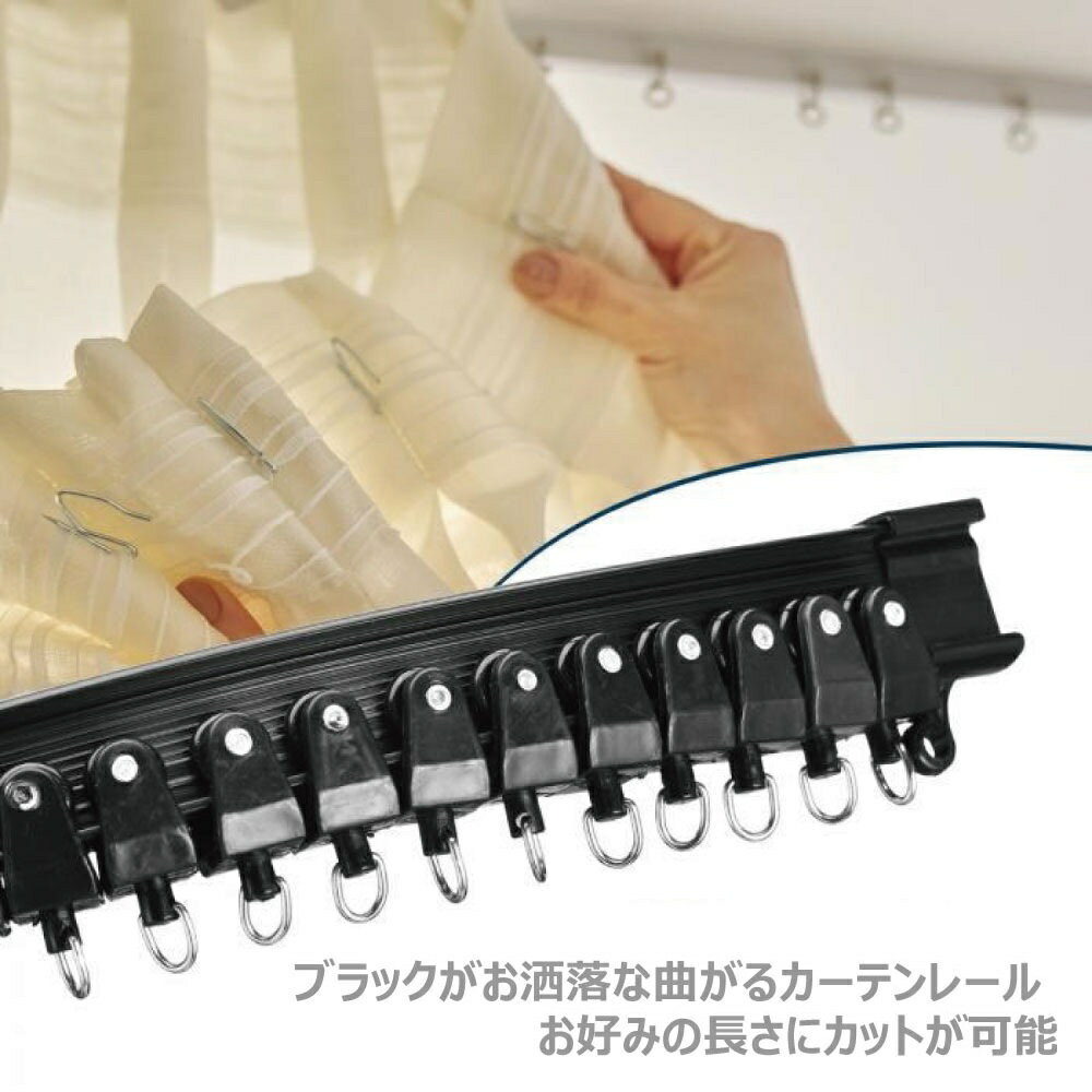 TRS �ե쥭���֥륫���ƥ�졼�륻�å� �֥�å� 5m 330335