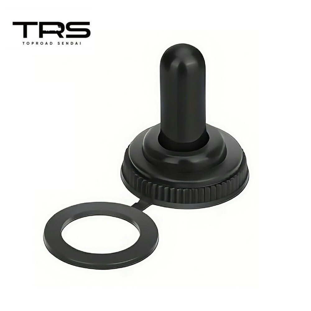 乐天商城 - TRS トグルスイッチ用防水キャップ 315239