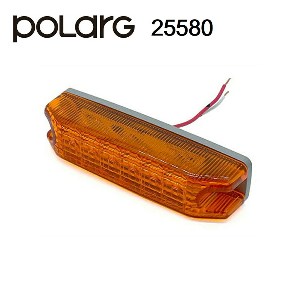 乐天商城 - POLARG ポラーグ LEDトップマーカー 車高灯 24V LED6灯 アンバー 25580