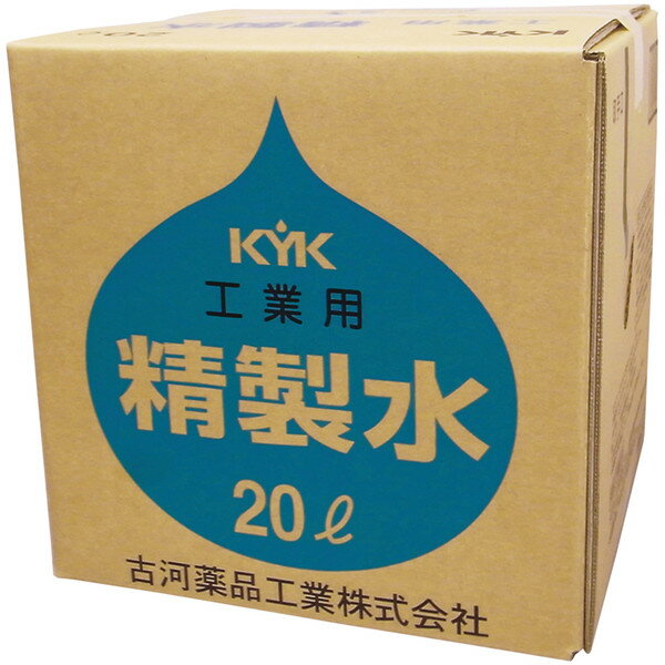 乐天商城 - お取寄せ 古河薬品 工業用精製水 20L 05-206