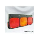 アウトレット 在庫処分 SYS 電球式デールランプ 3連 日野 24V L/R 500171 500172 エスワイエス リヤコンビネーションランプ