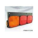 アウトレット 在庫処分 SYS 電球式デールランプ 3連 日野 24V L/R 500173 500174 エスワイエス リヤコンビネーションランプ