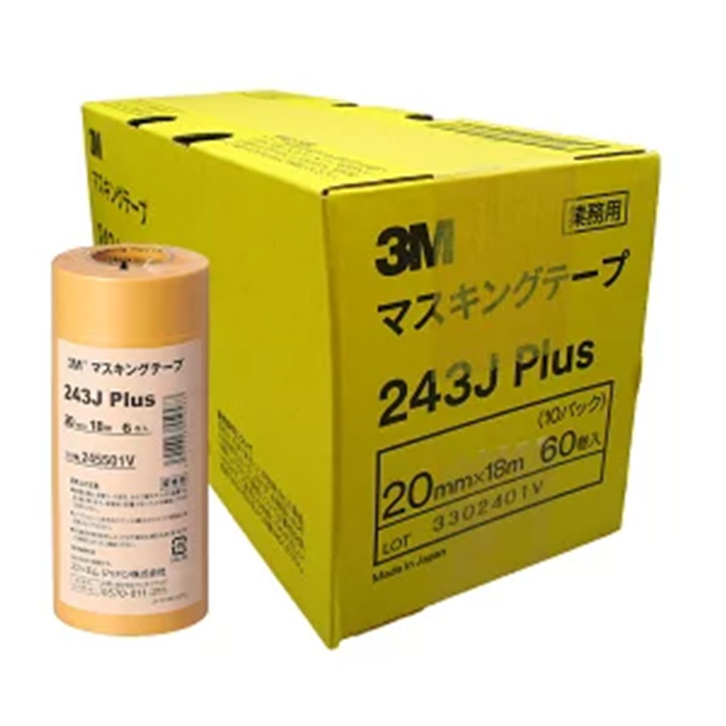 楽天市場】3m マスキングテープ 243j plus 20mm×18m 6巻パック (243j