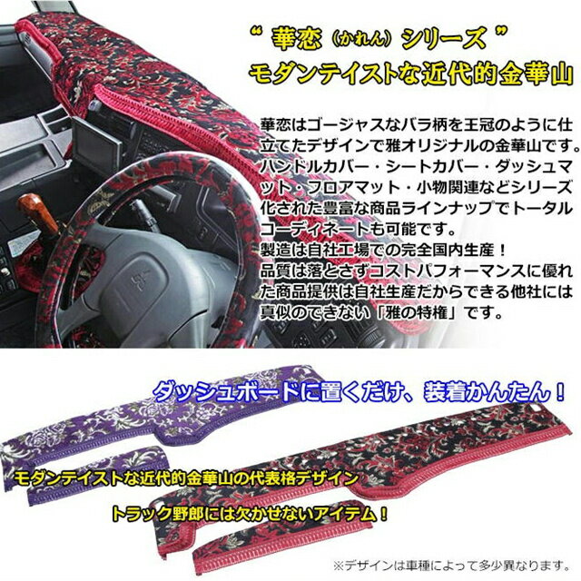 �ȥ�å����� �� ���� ����� ���å���ޥå� 2t���� �ּ����� ���� ���å���ܡ��ɥޥå�