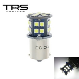 TRS 24V車用 LEDバルブ S25 28連 ホワイト ピン角180度 310020