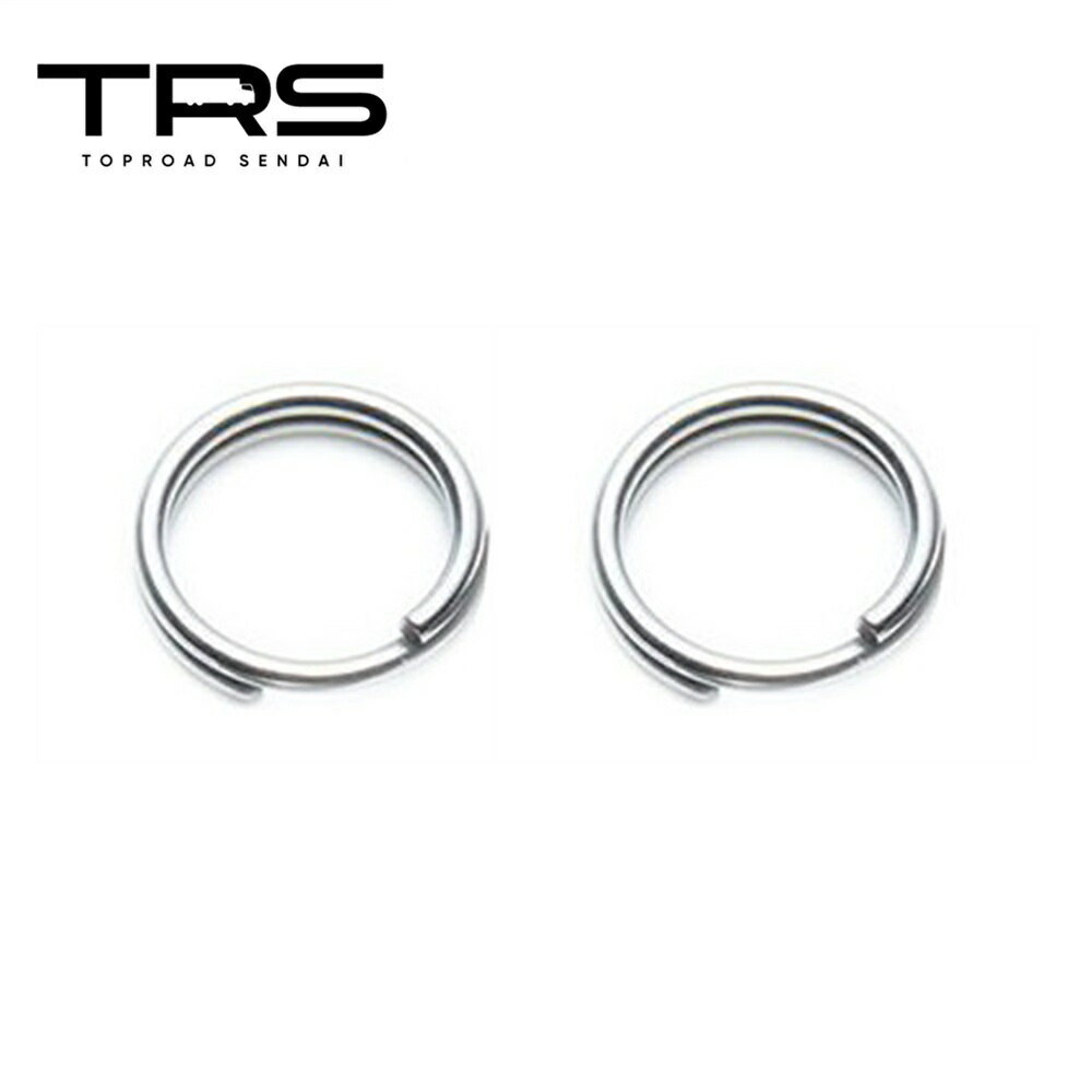 TRS キーホルダー用キーリング チタン 10mm 2個入 380000